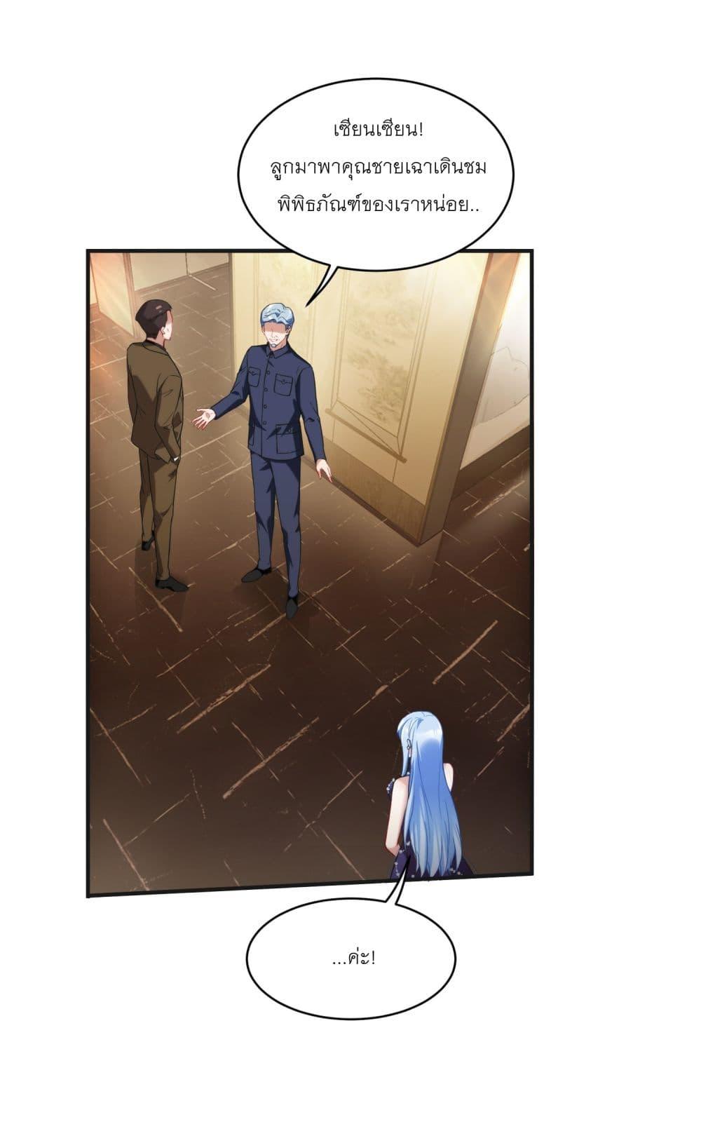 Manga-lc-com อ่านมังงะ อ่านการ์ตูน ออนไลน์ ฟรี Became a Billionaire After Dog Licking Improperly ตอนที่ 1 2 3 4 5 6 7 8 9 10 11 12 13 14 ฟรี ไม่มีโฆษณา Manga-lc - อ่าน มังงะ อ่าน การ์ตูน ออนไลน์ อ่านมังงะ ฟรี