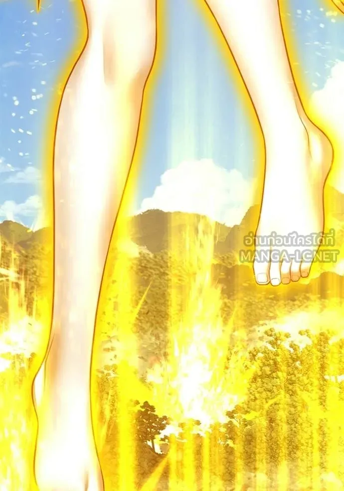 +99 ท่อนไม้ ตอนที่ 177 รูปที่ 69