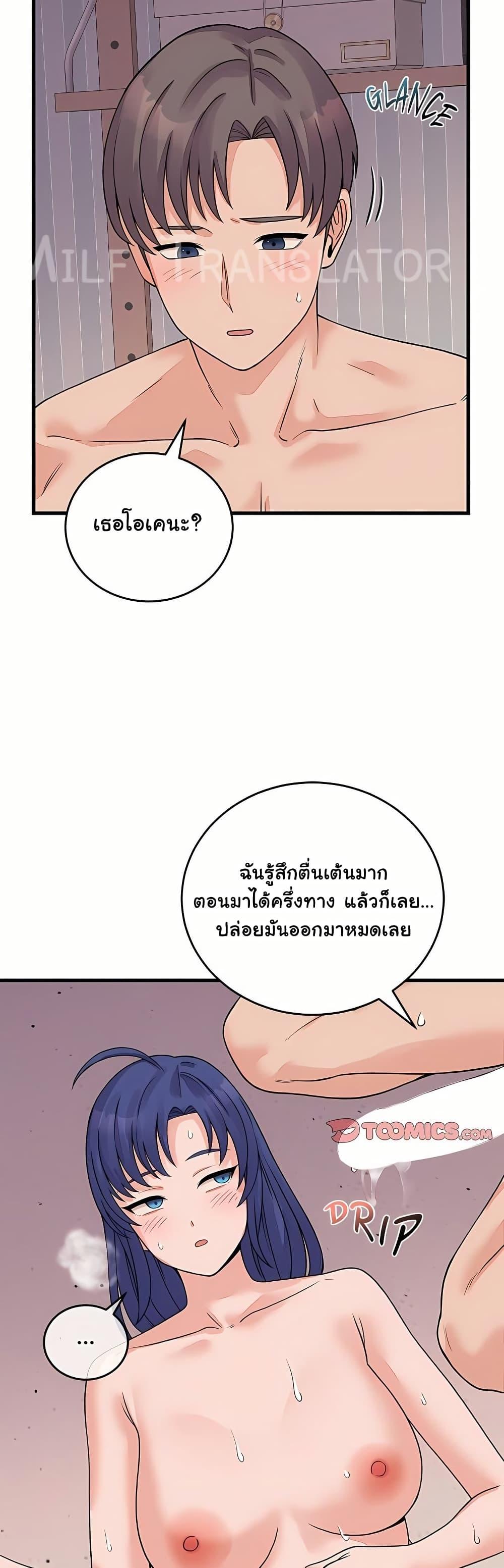 Doujin-Lc- อ่าน โดจิน มังฮวา เกาหลี ญี่ปุ่น จีน แปลไทย From Pauper ตอนที่ 1 2 3 4 5 6 7 8 9 10 11 12 13 14 ฟรี ไม่มีโฆษณา อ่าน โดจิน Manhwa เกาหลี ญี่ปุ่น จีน เรามีครบ คัดมาให้เน้นๆ โดจิน 18+ รับประกันความฟินโดย  Doujin Lc