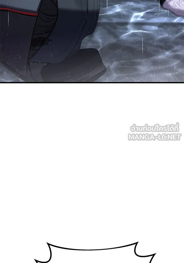 วายร้ายก็อยากมีรัก ตอนที่ 38 รูปที่ 6