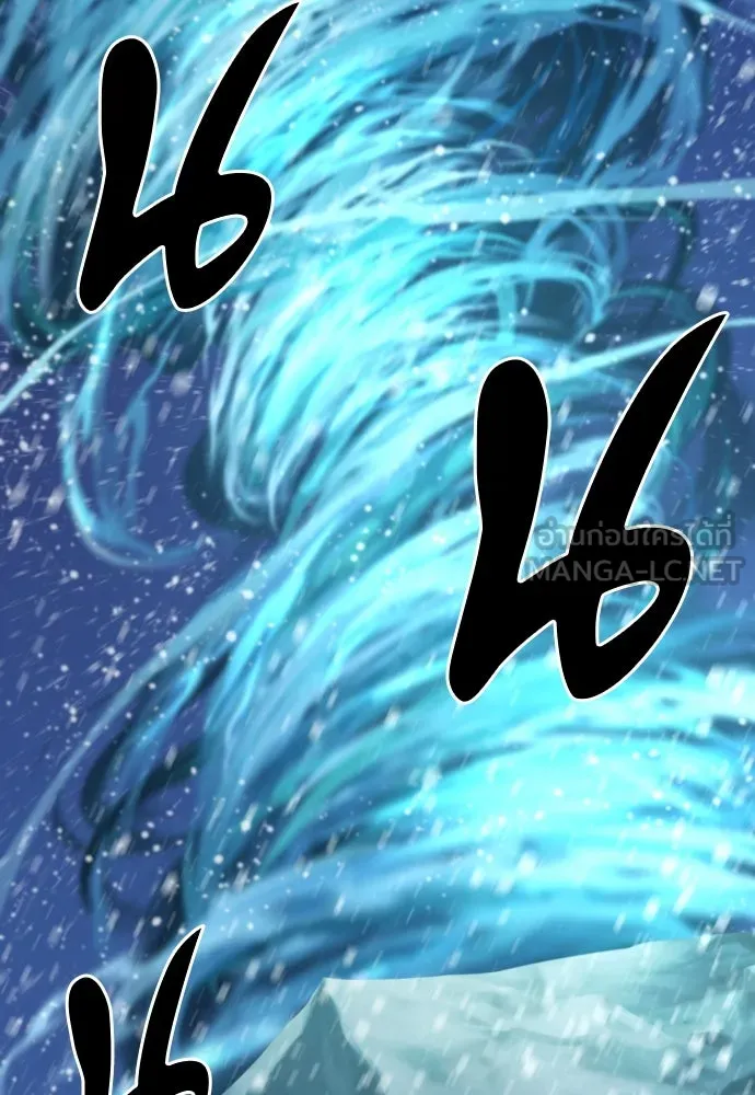 ยอดสถาปนิกผู้พิทักษ์อาณาจักร ตอนที่ 168 รูปที่ 120