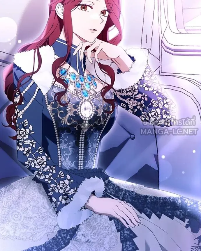 นึกว่าเป็นอิเซไคธรรม ตอนที่ 96 รูปที่ 3