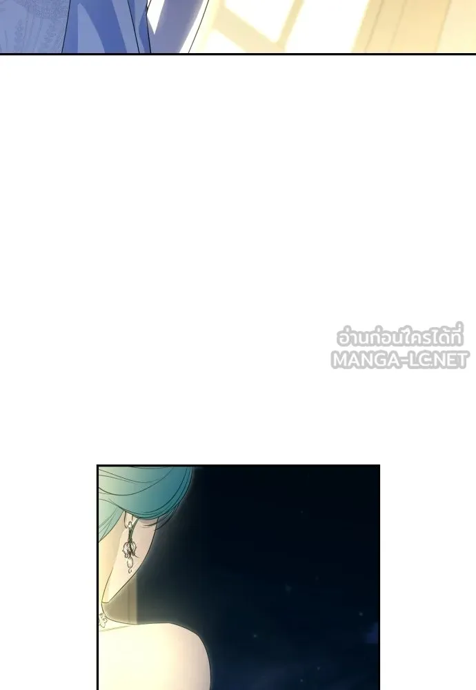 เลดี้มินต์ ตอนที่ 107 รูปที่ 66