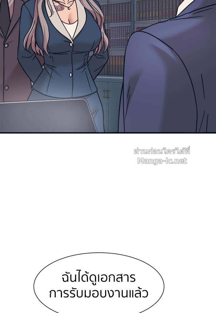 Doujin-Lc- อ่าน โดจิน มังฮวา เกาหลี ญี่ปุ่น จีน แปลไทย โคตรแกร่ง ตอนที่ 1 2 3 4 5 6 7 8 9 10 11 12 13 14 ฟรี ไม่มีโฆษณา อ่าน โดจิน Manhwa เกาหลี ญี่ปุ่น จีน เรามีครบ คัดมาให้เน้นๆ โดจิน 18+ รับประกันความฟินโดย Doujin Lc