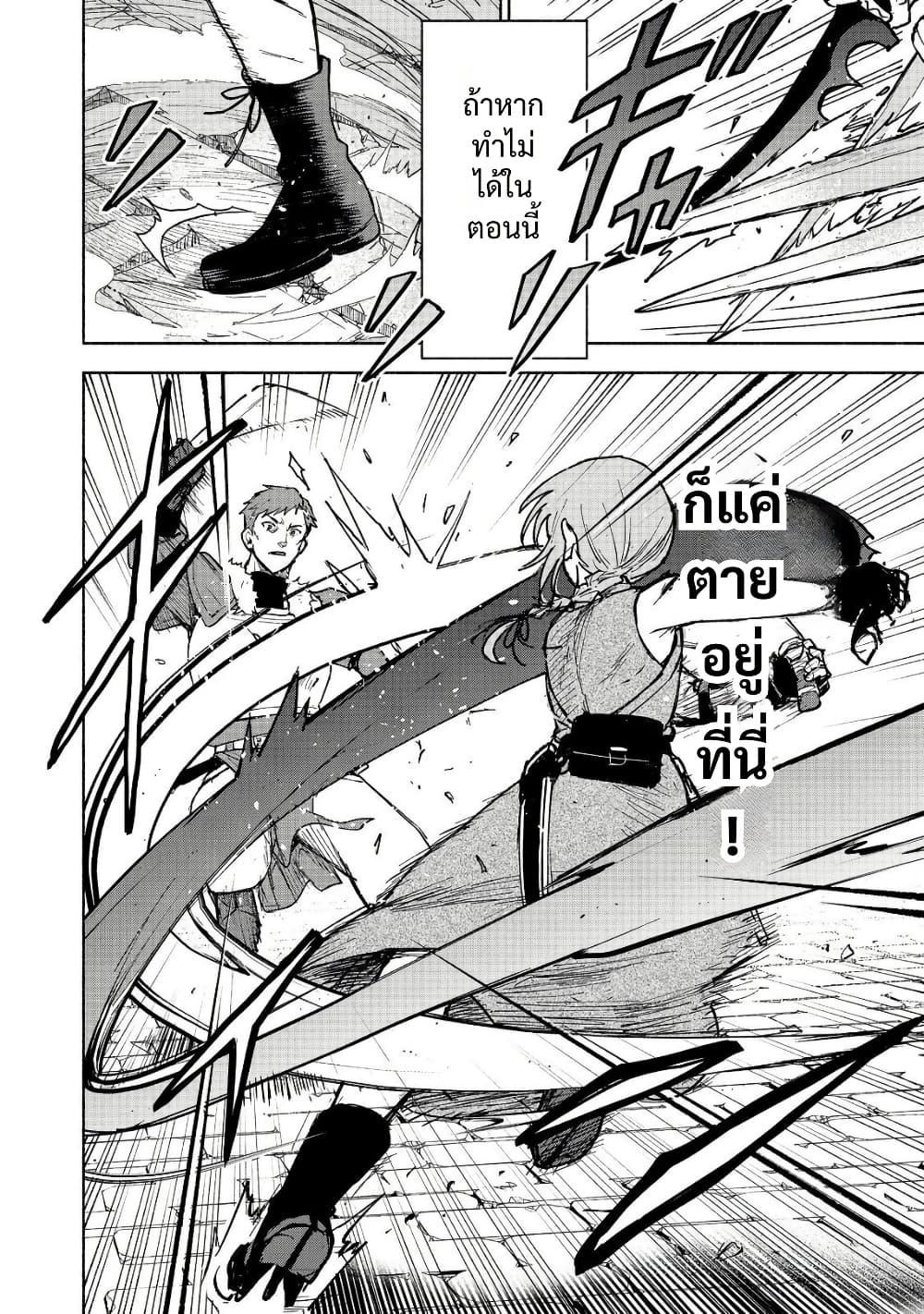 Manga-lc-com อ่านมังงะ อ่านการ์ตูน ออนไลน์ ฟรี Otome Game no Heroine de Saikyou Survival @COMIC ตอนที่ 1 2 3 4 5 6 7 8 9 10 11 12 13 14 ฟรี ไม่มีโฆษณา Manga-lc - อ่าน มังงะ อ่าน การ์ตูน ออนไลน์ อ่านมังงะ ฟรี