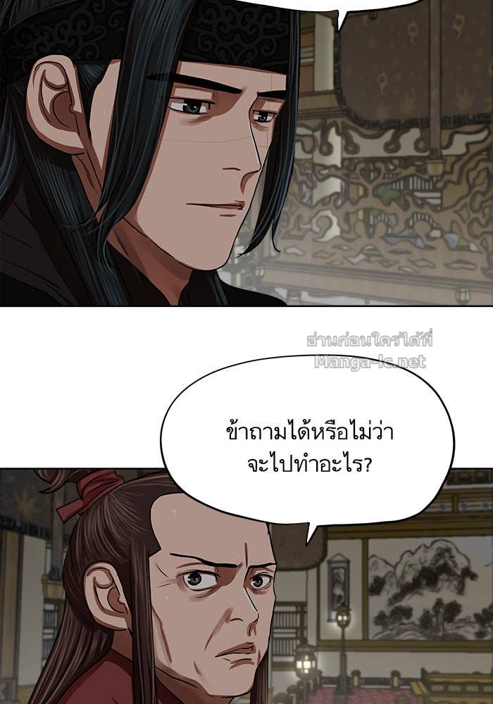 Doujin-Lc- อ่าน โดจิน มังฮวา เกาหลี ญี่ปุ่น จีน แปลไทย องครักษ์แห่งอัครสกุลจาง ตอนที่ 1 2 3 4 5 6 7 8 9 10 11 12 13 14 ฟรี ไม่มีโฆษณา อ่าน โดจิน Manhwa เกาหลี ญี่ปุ่น จีน เรามีครบ คัดมาให้เน้นๆ โดจิน 18+ รับประกันความฟินโดย Doujin Lc