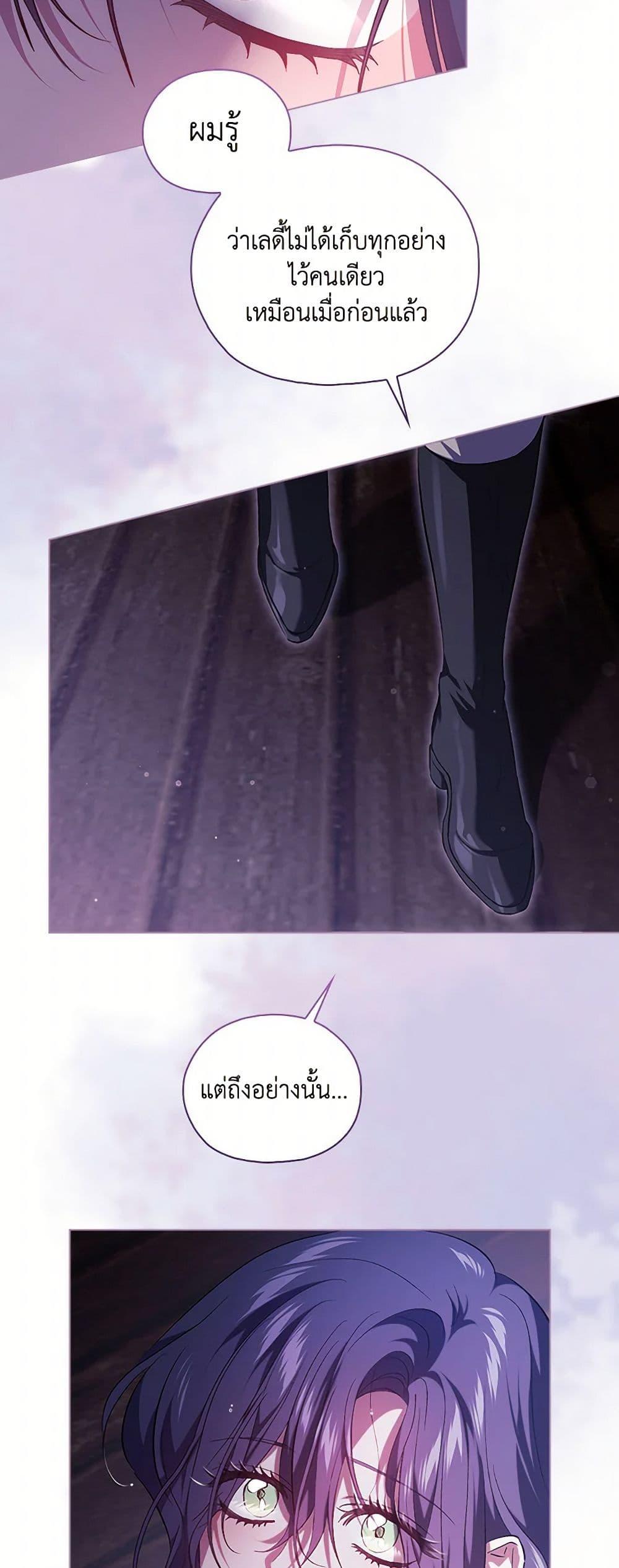 Manga-lc-com อ่านมังงะ อ่านการ์ตูน ออนไลน์ ฟรี I Don’t Trust My Twin Sister Series ตอนที่ 1 2 3 4 5 6 7 8 9 10 11 12 13 14 ฟรี ไม่มีโฆษณา Manga-lc - อ่าน มังงะ อ่าน การ์ตูน ออนไลน์ อ่านมังงะ ฟรี