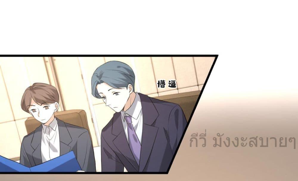 Manga-lc-com อ่านมังงะ อ่านการ์ตูน ออนไลน์ ฟรี SomebodyStole ตอนที่ 1 2 3 4 5 6 7 8 9 10 11 12 13 14 ฟรี ไม่มีโฆษณา Manga-lc - อ่าน มังงะ อ่าน การ์ตูน ออนไลน์ อ่านมังงะ ฟรี