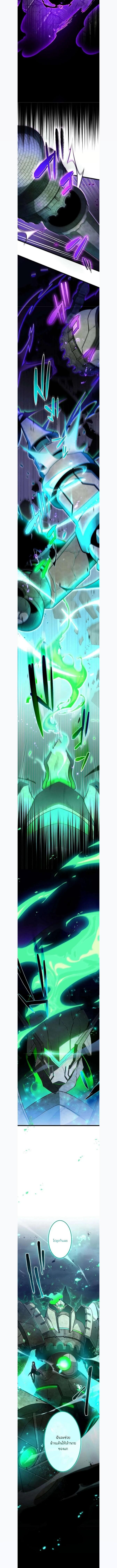 Manga-lc-com อ่านมังงะ อ่านการ์ตูน ออนไลน์ ฟรี I Reincarnated as an SSS-Ranked Goblin ตอนที่ 1 2 3 4 5 6 7 8 9 10 11 12 13 14 ฟรี ไม่มีโฆษณา Manga-lc - อ่าน มังงะ อ่าน การ์ตูน ออนไลน์ อ่านมังงะ ฟรี