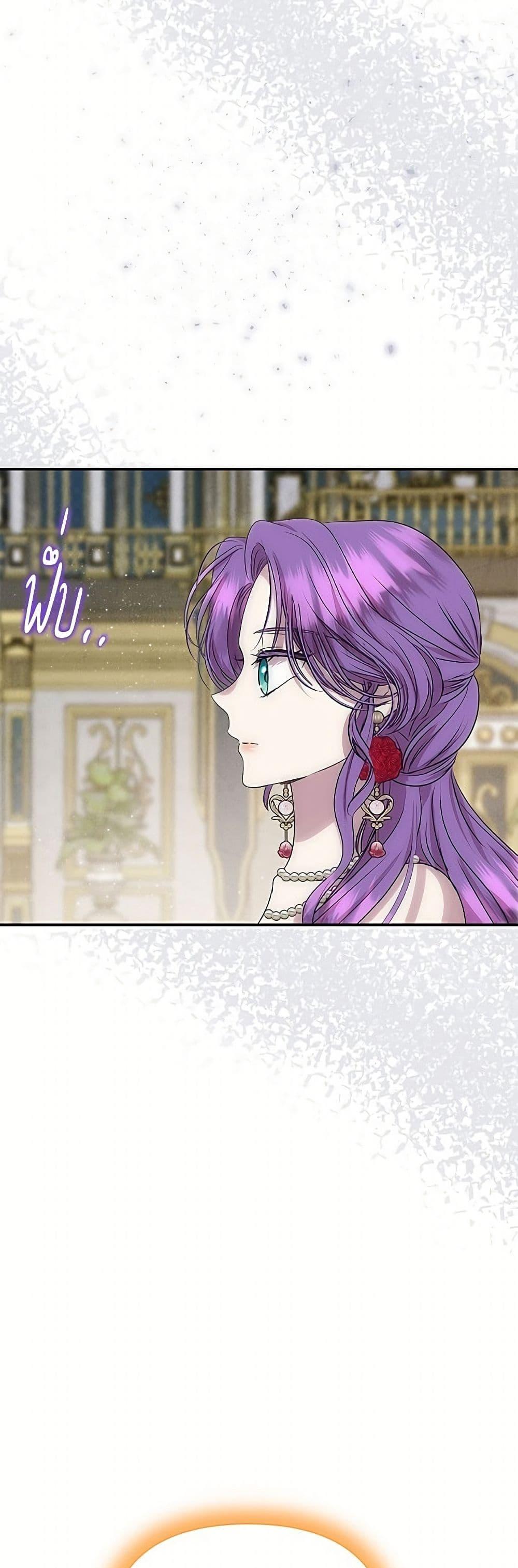 Manga-lc-com อ่านมังงะ อ่านการ์ตูน ออนไลน์ ฟรี Materialistic Princess ตอนที่ 1 2 3 4 5 6 7 8 9 10 11 12 13 14 ฟรี ไม่มีโฆษณา Manga-lc - อ่าน มังงะ อ่าน การ์ตูน ออนไลน์ อ่านมังงะ ฟรี