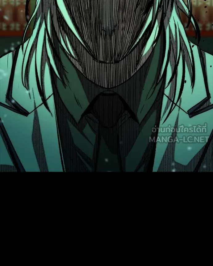 เกาลูน ตอนที่ 30 รูปที่ 163