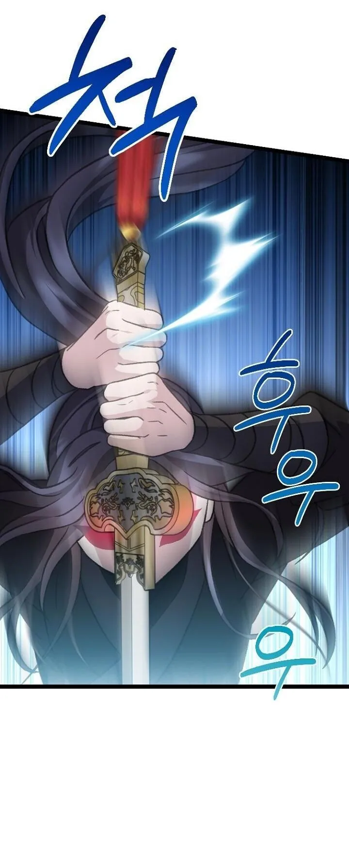 The Return of Namgung_s Granddaughter หลานสาวตระก_ลน_มก_งเป_นผ_หวนค_น ตอนที่ ตอนที่ 27 รูปที่ 29