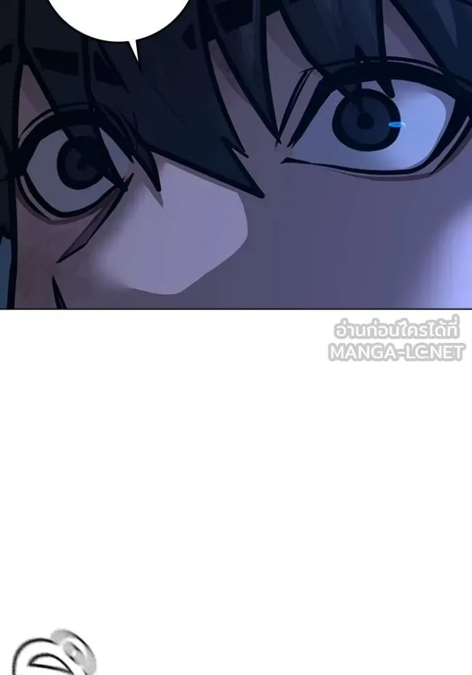 reality ตอนที่ 163 รูปที่ 146