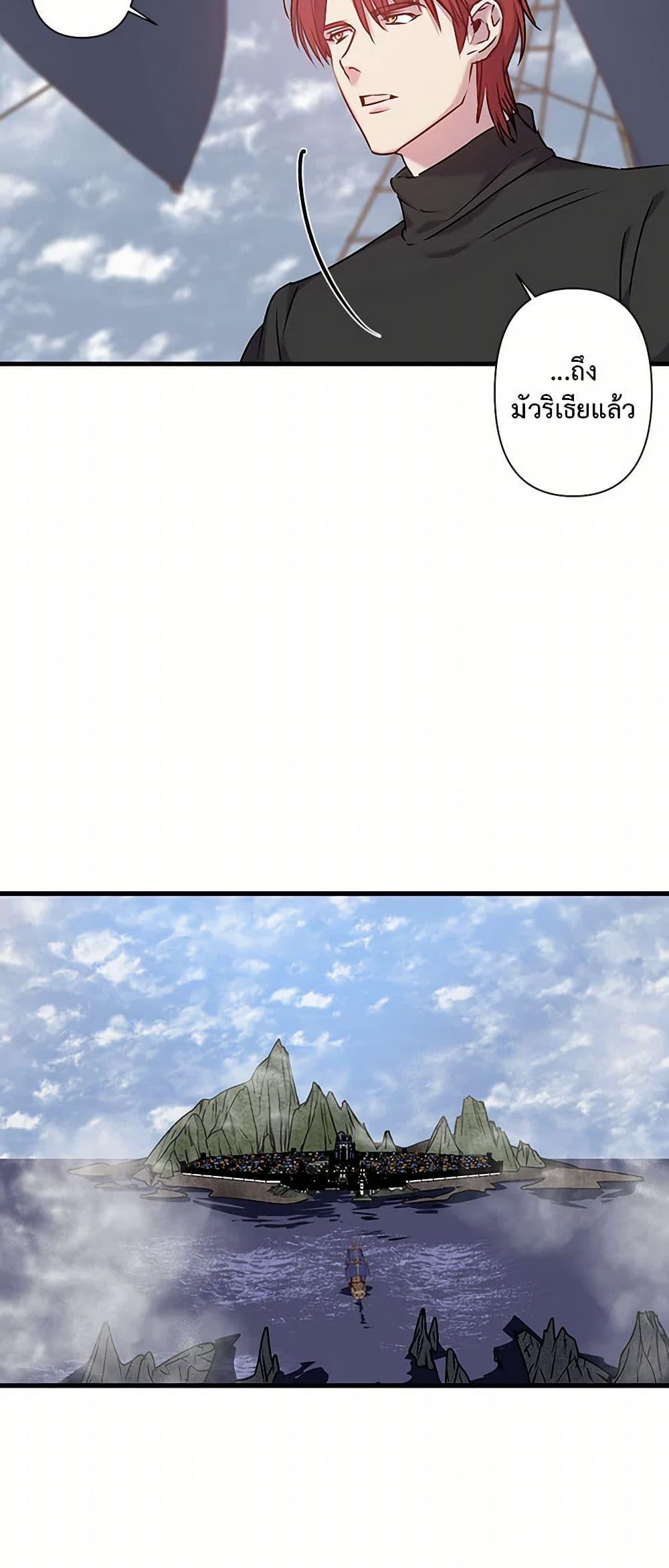 Manga-lc-com อ่านมังงะ อ่านการ์ตูน ออนไลน์ ฟรี Revenge Wedding ตอนที่ 1 2 3 4 5 6 7 8 9 10 11 12 13 14 ฟรี ไม่มีโฆษณา Manga-lc - อ่าน มังงะ อ่าน การ์ตูน ออนไลน์ อ่านมังงะ ฟรี