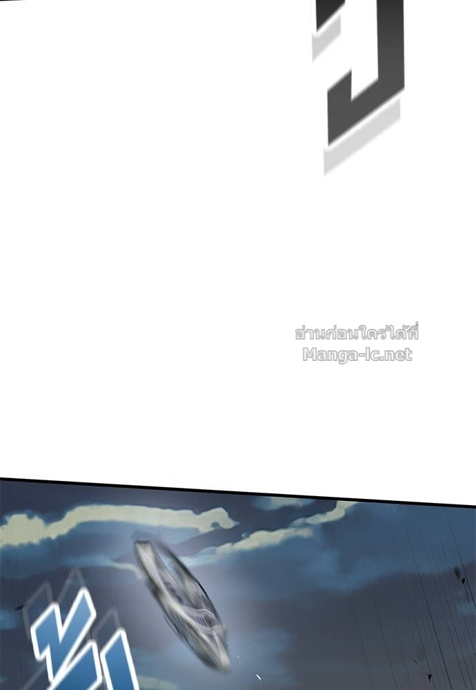 Doujin-Lc- อ่าน โดจิน มังฮวา เกาหลี ญี่ปุ่น จีน แปลไทย อัศวินวันเดียว ตอนที่ 1 2 3 4 5 6 7 8 9 10 11 12 13 14 ฟรี ไม่มีโฆษณา อ่าน โดจิน Manhwa เกาหลี ญี่ปุ่น จีน เรามีครบ คัดมาให้เน้นๆ โดจิน 18+ รับประกันความฟินโดย Doujin Lc