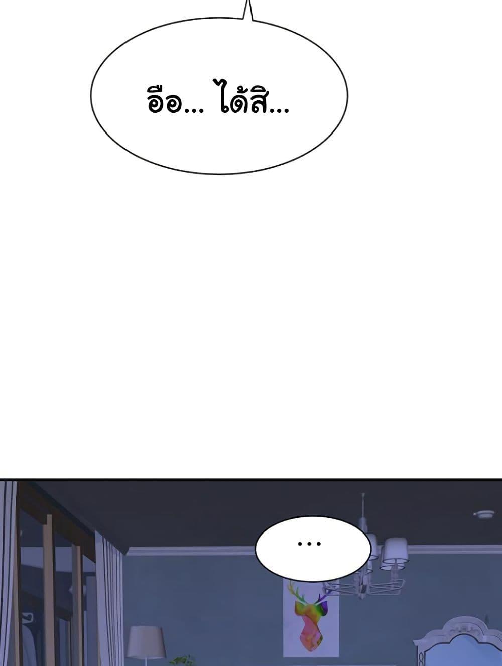 Doujin-Lc- อ่าน โดจิน มังฮวา เกาหลี ญี่ปุ่น จีน แปลไทย Addicted to My Stepmom ตอนที่ 1 2 3 4 5 6 7 8 9 10 11 12 13 14 ฟรี ไม่มีโฆษณา อ่าน โดจิน Manhwa เกาหลี ญี่ปุ่น จีน เรามีครบ คัดมาให้เน้นๆ โดจิน 18+ รับประกันความฟินโดย  Doujin Lc