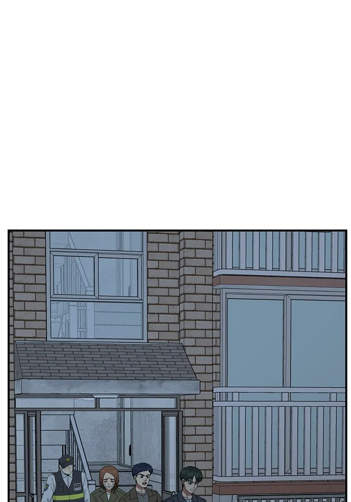 ช่วยเปลี่ยนฉันที ตอนที่ 261. ซีซัน 2 รูปที่ 134