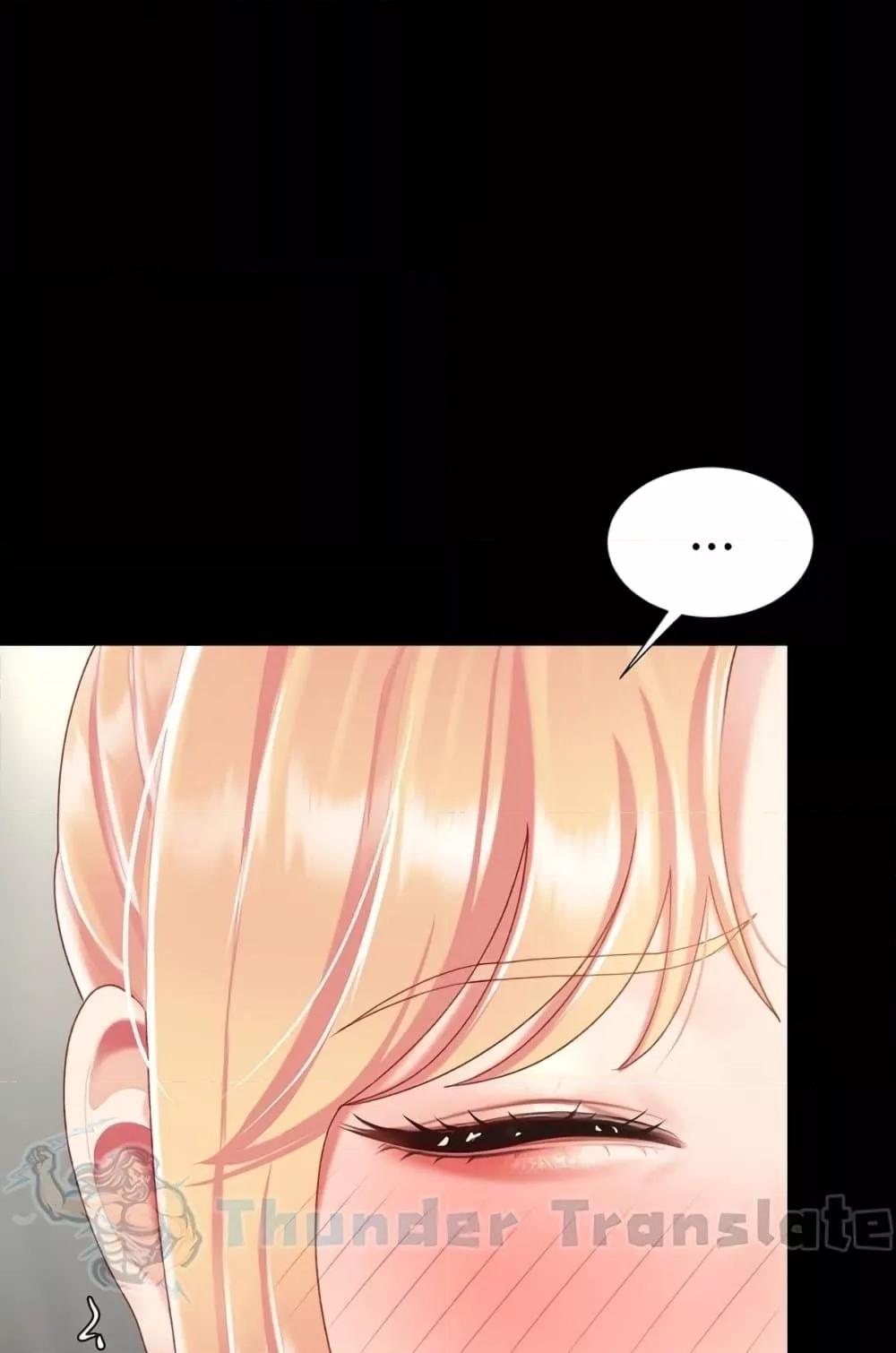 Doujin-Lc- อ่าน โดจิน มังฮวา เกาหลี ญี่ปุ่น จีน แปลไทย Go Ahead, Mom ตอนที่ 1 2 3 4 5 6 7 8 9 10 11 12 13 14 ฟรี ไม่มีโฆษณา อ่าน โดจิน Manhwa เกาหลี ญี่ปุ่น จีน เรามีครบ คัดมาให้เน้นๆ โดจิน 18+ รับประกันความฟินโดย  Doujin Lc