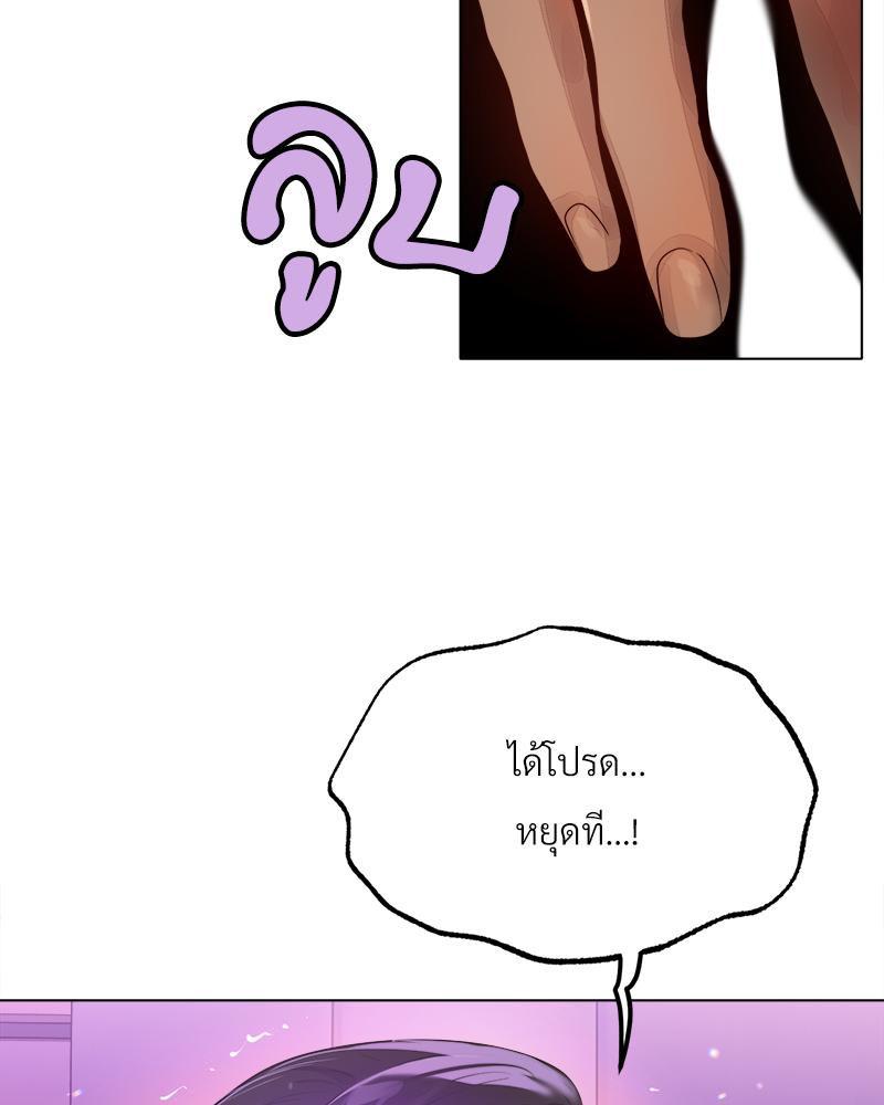 Doujin-Lc- อ่าน โดจิน มังฮวา เกาหลี ญี่ปุ่น จีน แปลไทย Do You Like to Exerc ตอนที่ 1 2 3 4 5 6 7 8 9 10 11 12 13 14 ฟรี ไม่มีโฆษณา อ่าน โดจิน Manhwa เกาหลี ญี่ปุ่น จีน เรามีครบ คัดมาให้เน้นๆ โดจิน 18+ รับประกันความฟินโดย  Doujin Lc