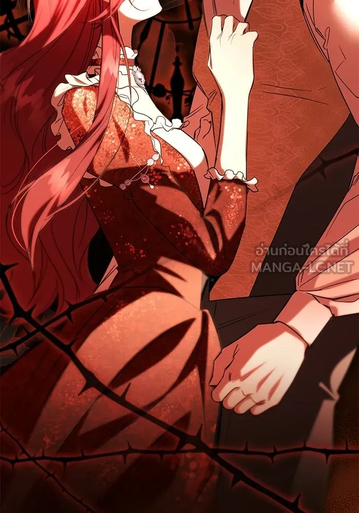 แด่ดยุกผู้สมบูรณ์แบบ ตอนที่ 24 รูปที่ 45