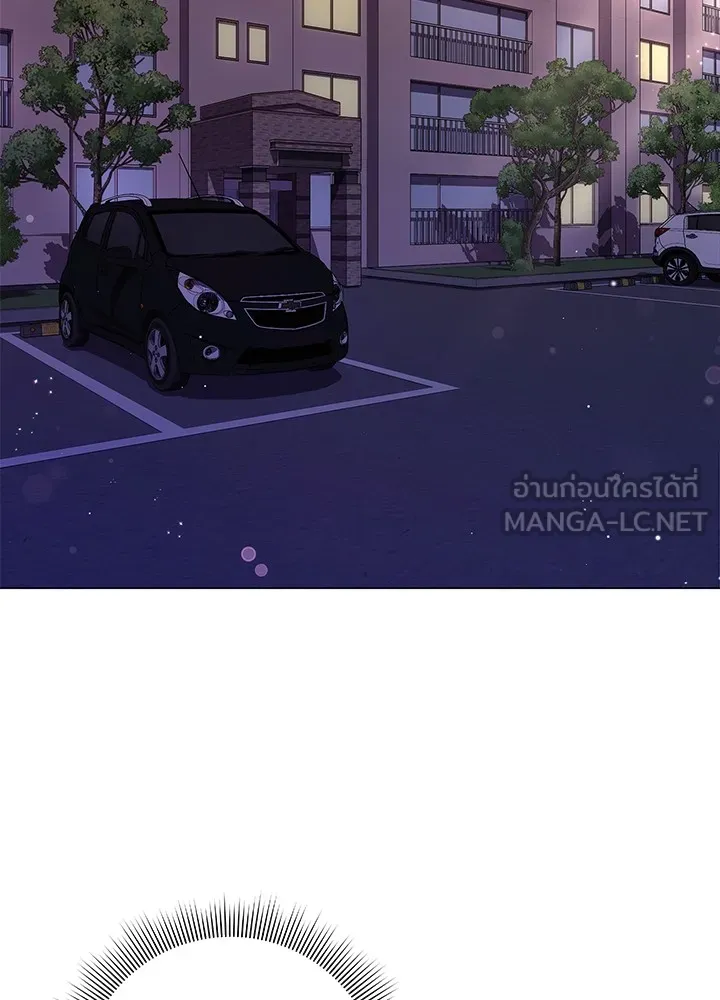 คืนแห่งโทแกบี ตอนที่ 18 รูปที่ 135