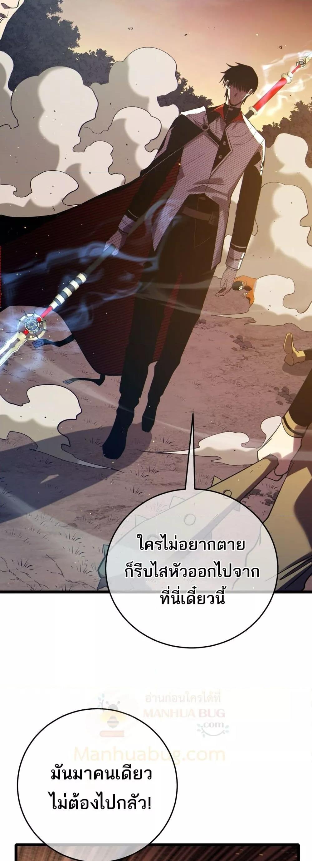 Manga-lc-com อ่านมังงะ อ่านการ์ตูน ออนไลน์ ฟรี MyPassiveSkil ตอนที่ 1 2 3 4 5 6 7 8 9 10 11 12 13 14 ฟรี ไม่มีโฆษณา Manga-lc - อ่าน มังงะ อ่าน การ์ตูน ออนไลน์ อ่านมังงะ ฟรี