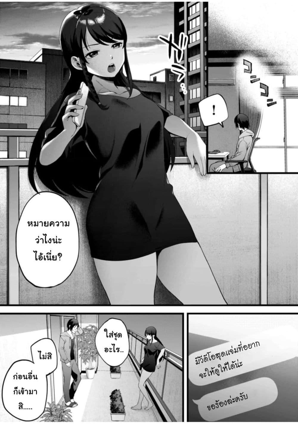 Manga-lc-com อ่านมังงะ อ่านการ์ตูน ออนไลน์ ฟรี Criminal Border ตอนที่ 1 2 3 4 5 6 7 8 9 10 11 12 13 14 ฟรี ไม่มีโฆษณา Manga-lc - อ่าน มังงะ อ่าน การ์ตูน ออนไลน์ อ่านมังงะ ฟรี