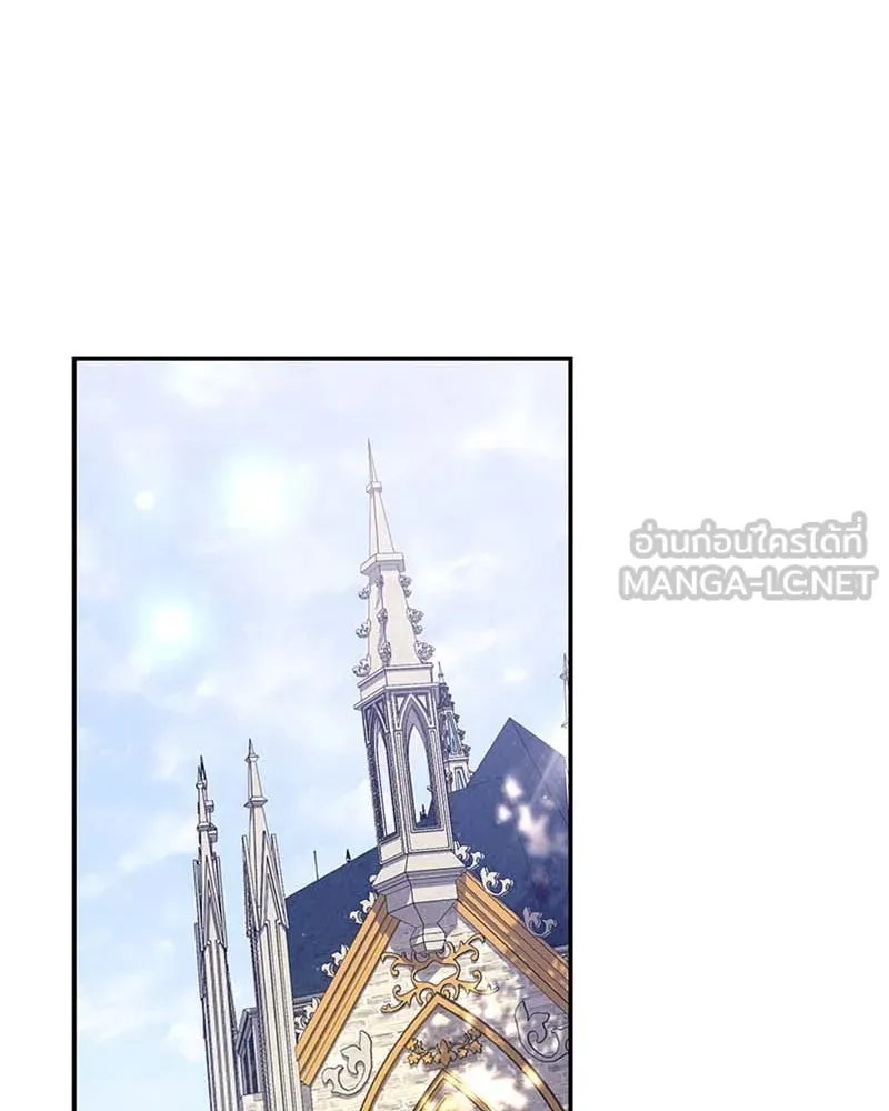 โอ้ ศัตรูที่รัก ตอนที่ 61 รูปที่ 42