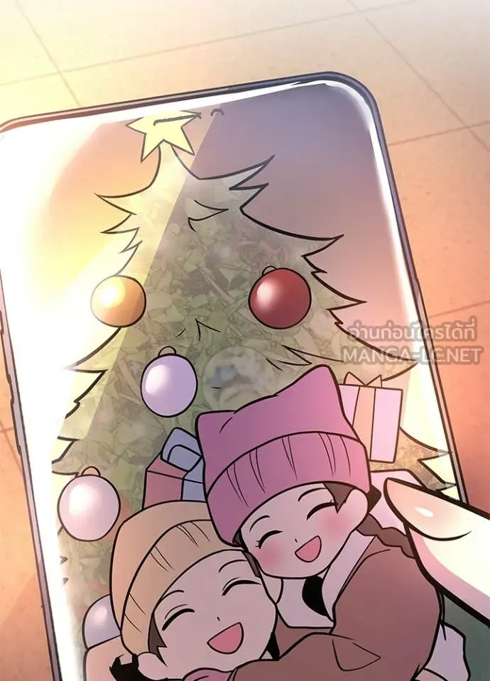 Villain to kill ตอนที่ 217 รูปที่ 66