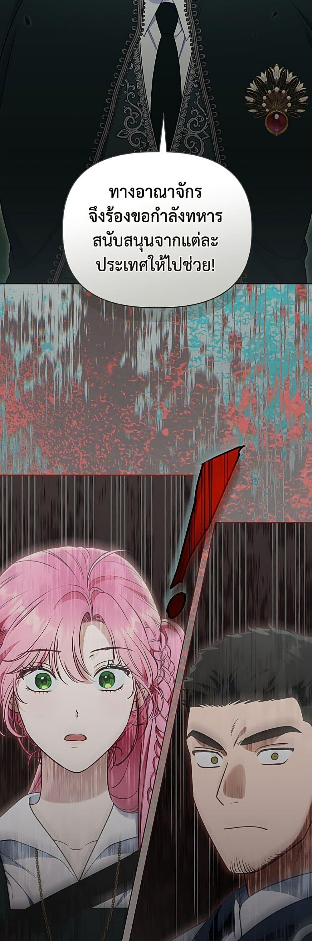 Manga-lc-com อ่านมังงะ อ่านการ์ตูน ออนไลน์ ฟรี A Transmigrator’s Privilege ตอนที่ 1 2 3 4 5 6 7 8 9 10 11 12 13 14 ฟรี ไม่มีโฆษณา Manga-lc - อ่าน มังงะ อ่าน การ์ตูน ออนไลน์ อ่านมังงะ ฟรี