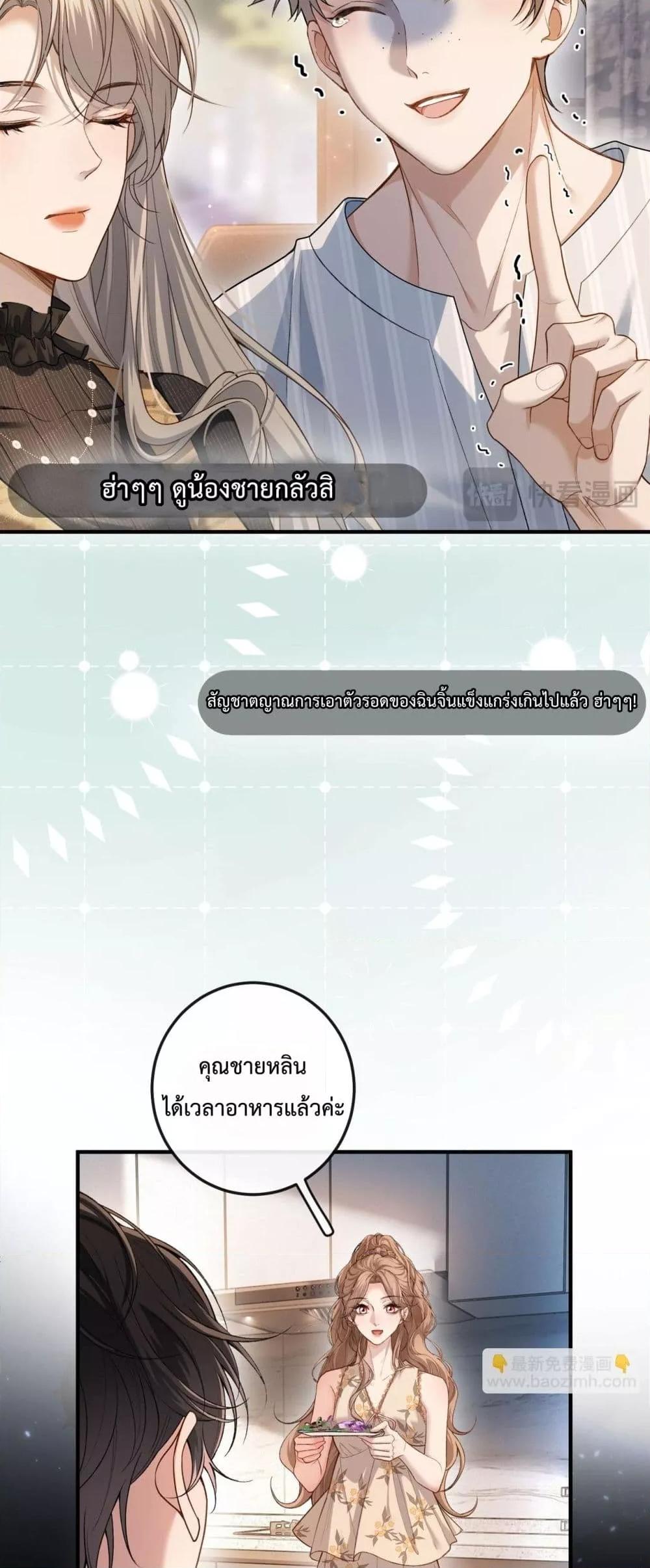 Manga-lc-com อ่านมังงะ อ่านการ์ตูน ออนไลน์ ฟรี FakeCelebrity ตอนที่ 1 2 3 4 5 6 7 8 9 10 11 12 13 14 ฟรี ไม่มีโฆษณา Manga-lc - อ่าน มังงะ อ่าน การ์ตูน ออนไลน์ อ่านมังงะ ฟรี