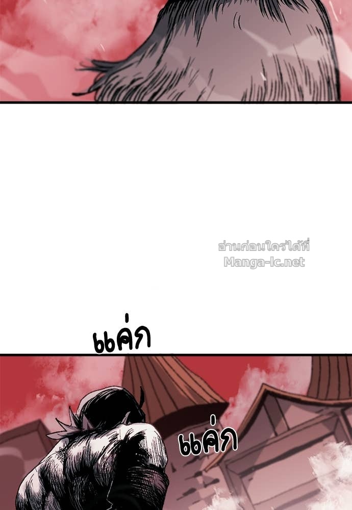 Doujin-Lc- อ่าน โดจิน มังฮวา เกาหลี ญี่ปุ่น จีน แปลไทย สารสุดท้ายจากโครงกระดูก ตอนที่ 1 2 3 4 5 6 7 8 9 10 11 12 13 14 ฟรี ไม่มีโฆษณา อ่าน โดจิน Manhwa เกาหลี ญี่ปุ่น จีน เรามีครบ คัดมาให้เน้นๆ โดจิน 18+ รับประกันความฟินโดย Doujin Lc