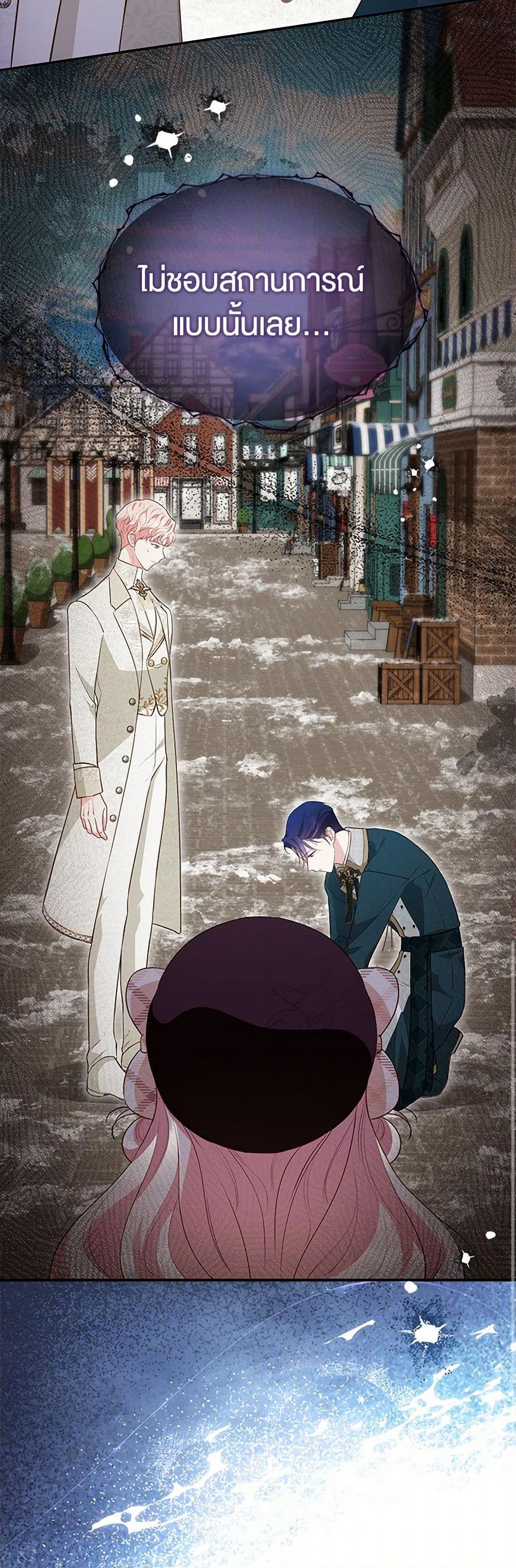 Manga-lc-com อ่านมังงะ อ่านการ์ตูน ออนไลน์ ฟรี Obsessed With Shuelina ตอนที่ 1 2 3 4 5 6 7 8 9 10 11 12 13 14 ฟรี ไม่มีโฆษณา Manga-lc - อ่าน มังงะ อ่าน การ์ตูน ออนไลน์ อ่านมังงะ ฟรี