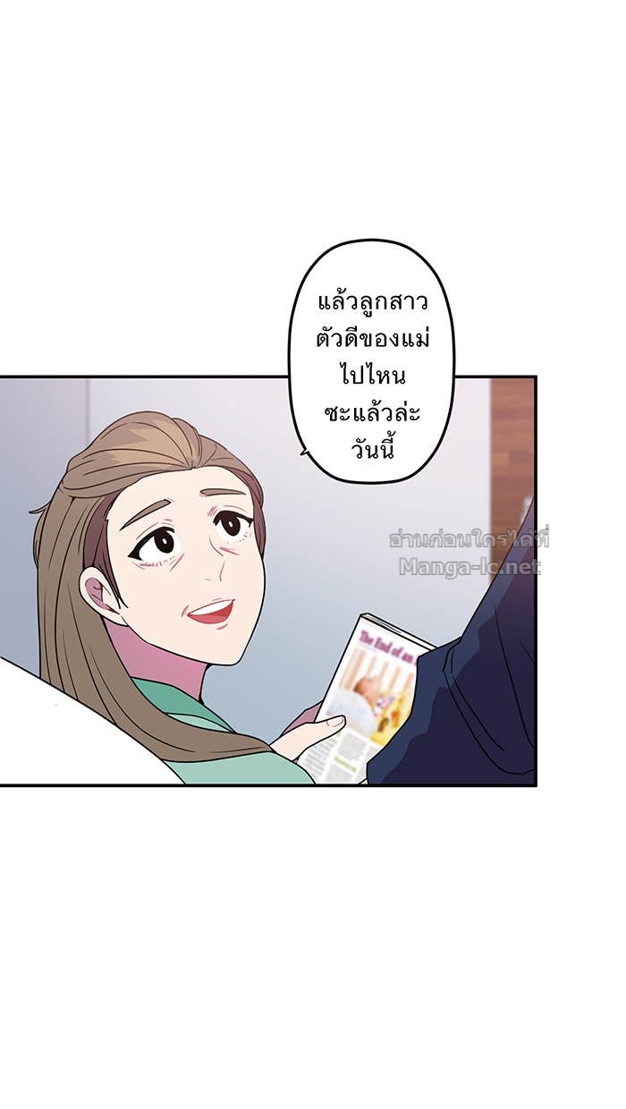 Doujin-Lc- อ่าน โดจิน มังฮวา เกาหลี ญี่ปุ่น จีน แปลไทย Take My Money รักนี้...มีเปย์ ตอนที่ 1 2 3 4 5 6 7 8 9 10 11 12 13 14 ฟรี ไม่มีโฆษณา อ่าน โดจิน Manhwa เกาหลี ญี่ปุ่น จีน เรามีครบ คัดมาให้เน้นๆ โดจิน 18+ รับประกันความฟินโดย Doujin Lc