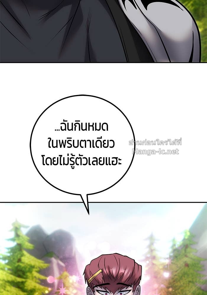 Doujin-Lc- อ่าน โดจิน มังฮวา เกาหลี ญี่ปุ่น จีน แปลไทย แกร่งเกินผู้กล้า แต่ซ่าไม่ได้ ตอนที่ 1 2 3 4 5 6 7 8 9 10 11 12 13 14 ฟรี ไม่มีโฆษณา อ่าน โดจิน Manhwa เกาหลี ญี่ปุ่น จีน เรามีครบ คัดมาให้เน้นๆ โดจิน 18+ รับประกันความฟินโดย Doujin Lc