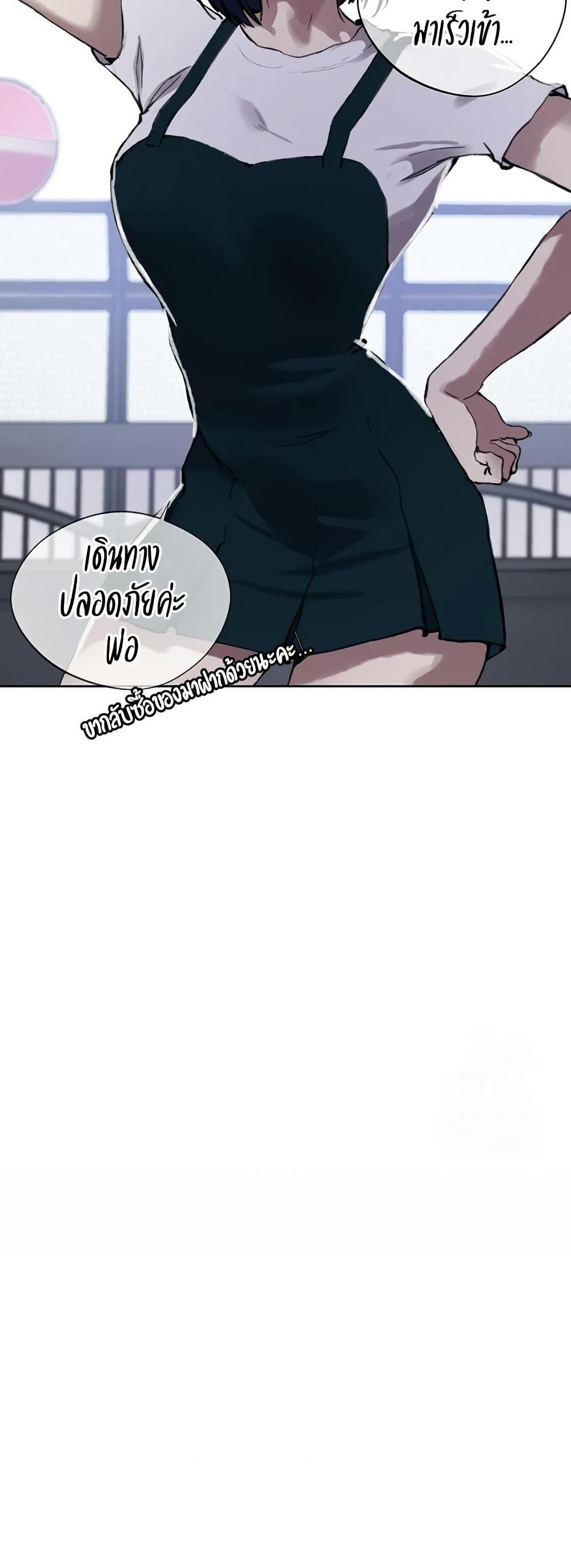 Doujin-Lc- อ่าน โดจิน มังฮวา เกาหลี ญี่ปุ่น จีน แปลไทย Secret Class ตอนที่ 1 2 3 4 5 6 7 8 9 10 11 12 13 14 ฟรี ไม่มีโฆษณา อ่าน โดจิน Manhwa เกาหลี ญี่ปุ่น จีน เรามีครบ คัดมาให้เน้นๆ โดจิน 18+ รับประกันความฟินโดย  Doujin Lc