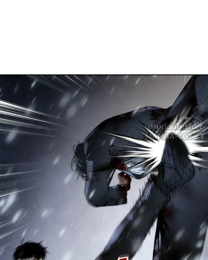 Baek XX ตอนที่ 145 รูปที่ 68