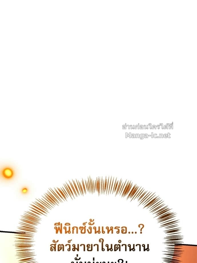 Doujin-Lc- อ่าน โดจิน มังฮวา เกาหลี ญี่ปุ่น จีน แปลไทย หยุดนะจอมมาร ฮีโร่ล้อมไว้หมดแล้ว ตอนที่ 1 2 3 4 5 6 7 8 9 10 11 12 13 14 ฟรี ไม่มีโฆษณา อ่าน โดจิน Manhwa เกาหลี ญี่ปุ่น จีน เรามีครบ คัดมาให้เน้นๆ โดจิน 18+ รับประกันความฟินโดย Doujin Lc