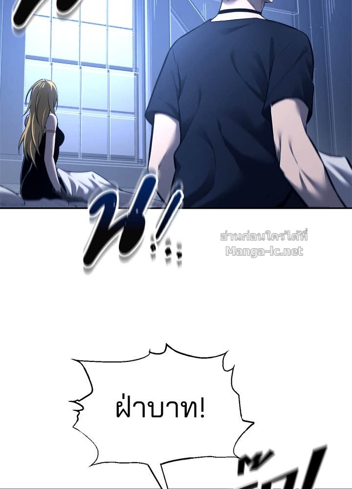 Doujin-Lc- อ่าน โดจิน มังฮวา เกาหลี ญี่ปุ่น จีน แปลไทย ผู้พิชิตเกมป้องกันฐาน ตอนที่ 1 2 3 4 5 6 7 8 9 10 11 12 13 14 ฟรี ไม่มีโฆษณา อ่าน โดจิน Manhwa เกาหลี ญี่ปุ่น จีน เรามีครบ คัดมาให้เน้นๆ โดจิน 18+ รับประกันความฟินโดย Doujin Lc