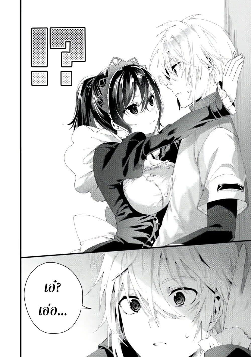 Manga-lc-com อ่านมังงะ อ่านการ์ตูน ออนไลน์ ฟรี King’s Proposal ตอนที่ 1 2 3 4 5 6 7 8 9 10 11 12 13 14 ฟรี ไม่มีโฆษณา Manga-lc - อ่าน มังงะ อ่าน การ์ตูน ออนไลน์ อ่านมังงะ ฟรี