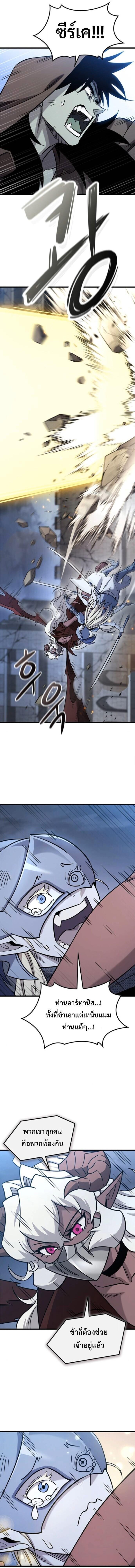 Manga-lc-com อ่านมังงะ อ่านการ์ตูน ออนไลน์ ฟรี What a Bountiful Harvest, Demon Lord! ตอนที่ 1 2 3 4 5 6 7 8 9 10 11 12 13 14 ฟรี ไม่มีโฆษณา Manga-lc - อ่าน มังงะ อ่าน การ์ตูน ออนไลน์ อ่านมังงะ ฟรี