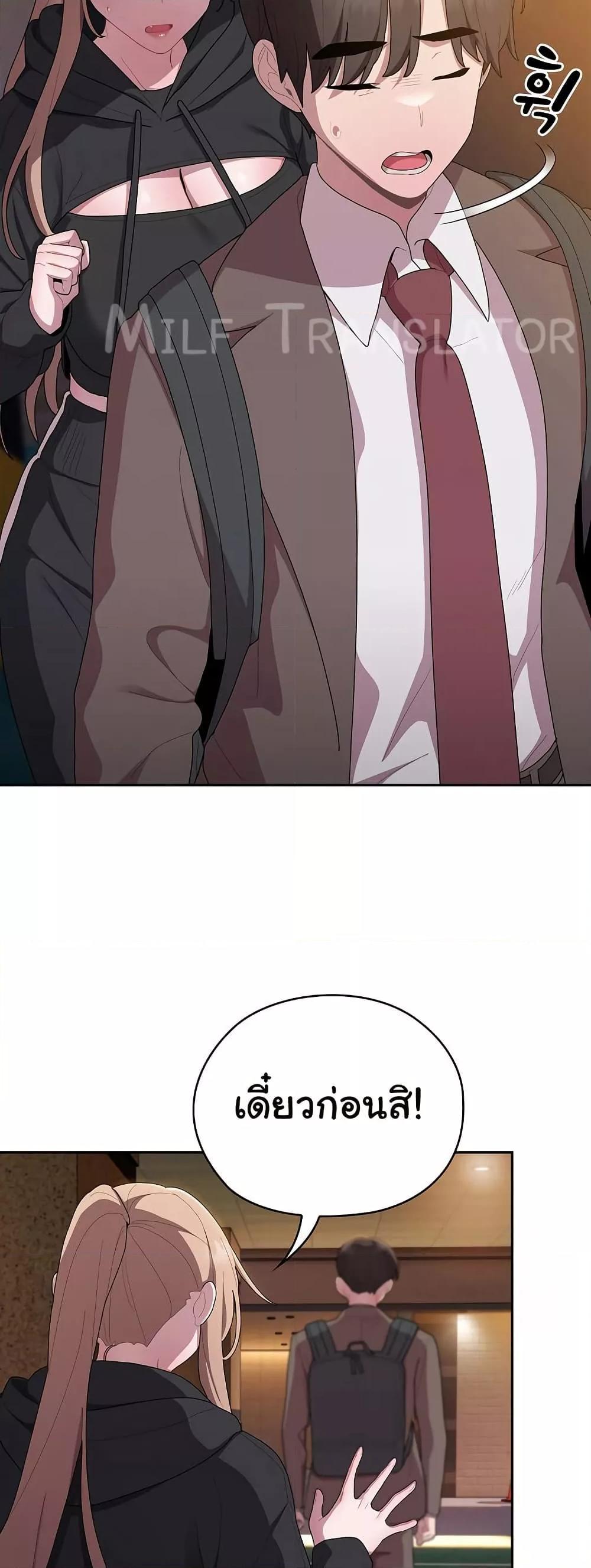 Doujin-Lc- อ่าน โดจิน มังฮวา เกาหลี ญี่ปุ่น จีน แปลไทย Office Shitbag Alert ตอนที่ 1 2 3 4 5 6 7 8 9 10 11 12 13 14 ฟรี ไม่มีโฆษณา อ่าน โดจิน Manhwa เกาหลี ญี่ปุ่น จีน เรามีครบ คัดมาให้เน้นๆ โดจิน 18+ รับประกันความฟินโดย  Doujin Lc