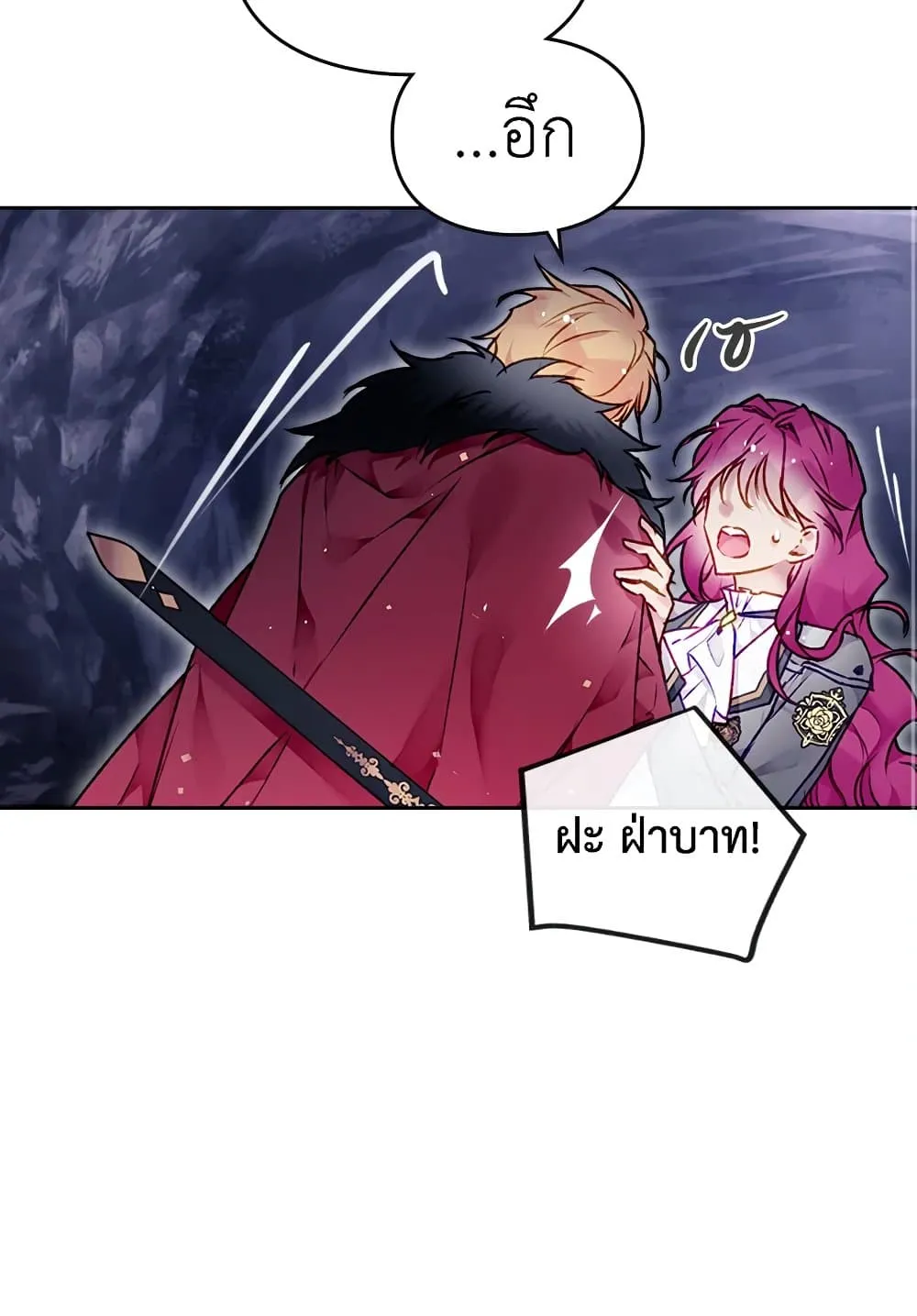 Manga-lc-com อ่านมังงะ อ่านการ์ตูน ออนไลน์ ฟรี Death Is The Only Ending For The Villainess ตอนที่ 1 2 3 4 5 6 7 8 9 10 11 12 13 14 ฟรี ไม่มีโฆษณา Manga-lc - อ่าน มังงะ อ่าน การ์ตูน ออนไลน์ อ่านมังงะ ฟรี