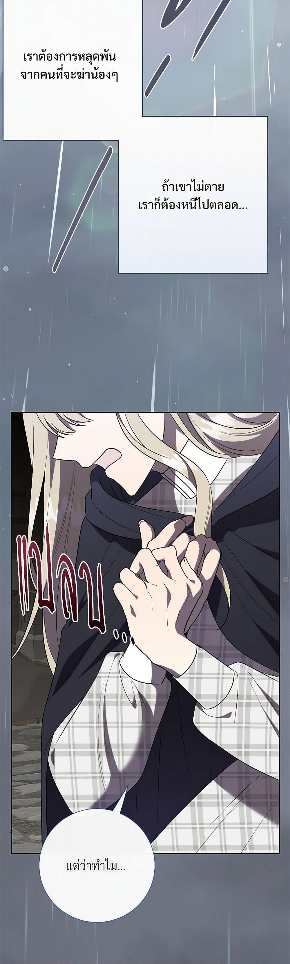 Manga-lc-com อ่านมังงะ อ่านการ์ตูน ออนไลน์ ฟรี Please Don’t Eat Me! ตอนที่ 1 2 3 4 5 6 7 8 9 10 11 12 13 14 ฟรี ไม่มีโฆษณา Manga-lc - อ่าน มังงะ อ่าน การ์ตูน ออนไลน์ อ่านมังงะ ฟรี