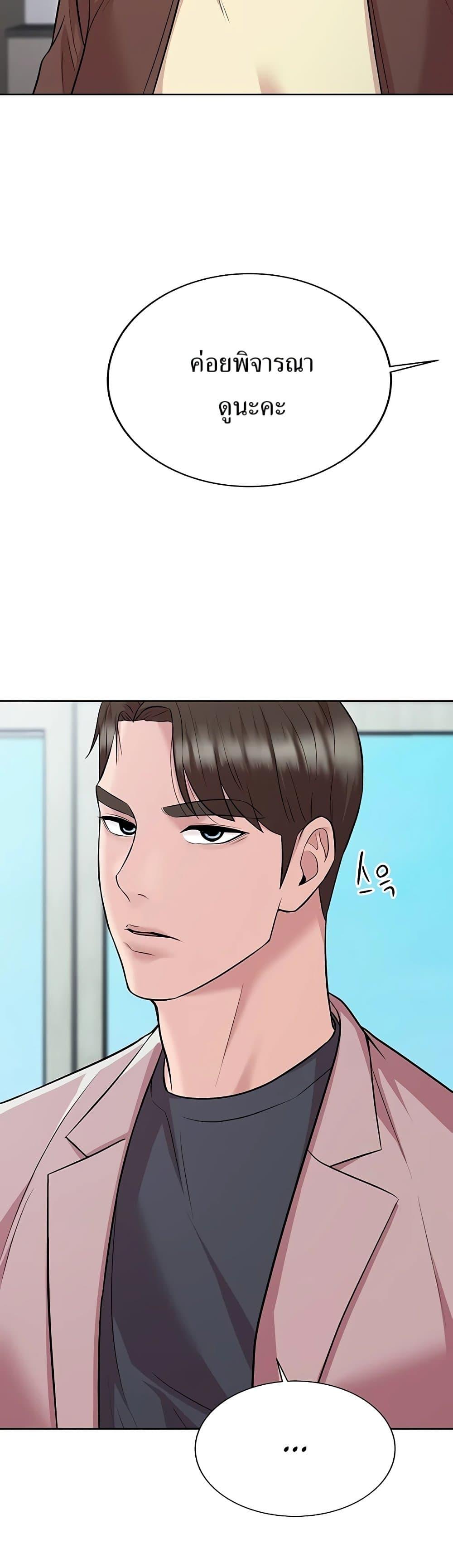 Manga-lc-com อ่านมังงะ อ่านการ์ตูน ออนไลน์ ฟรี Lotto 1st Place Winner Goes to Work Too ตอนที่ 1 2 3 4 5 6 7 8 9 10 11 12 13 14 ฟรี ไม่มีโฆษณา Manga-lc - อ่าน มังงะ อ่าน การ์ตูน ออนไลน์ อ่านมังงะ ฟรี