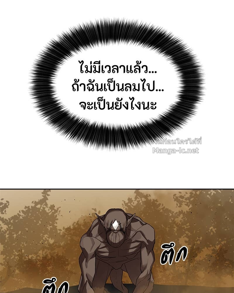 Doujin-Lc- อ่าน โดจิน มังฮวา เกาหลี ญี่ปุ่น จีน แปลไทย ข้าราชการพิเศษ ตอนที่ 1 2 3 4 5 6 7 8 9 10 11 12 13 14 ฟรี ไม่มีโฆษณา อ่าน โดจิน Manhwa เกาหลี ญี่ปุ่น จีน เรามีครบ คัดมาให้เน้นๆ โดจิน 18+ รับประกันความฟินโดย Doujin Lc