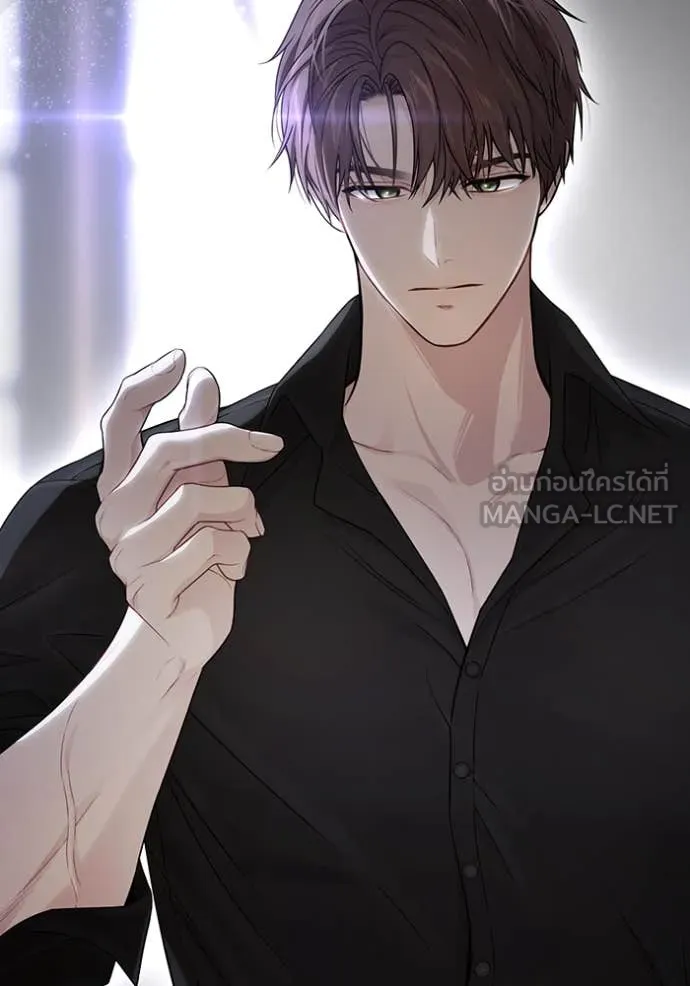 ห้องนอนลับ ตอนที่ 144 รูปที่ 23