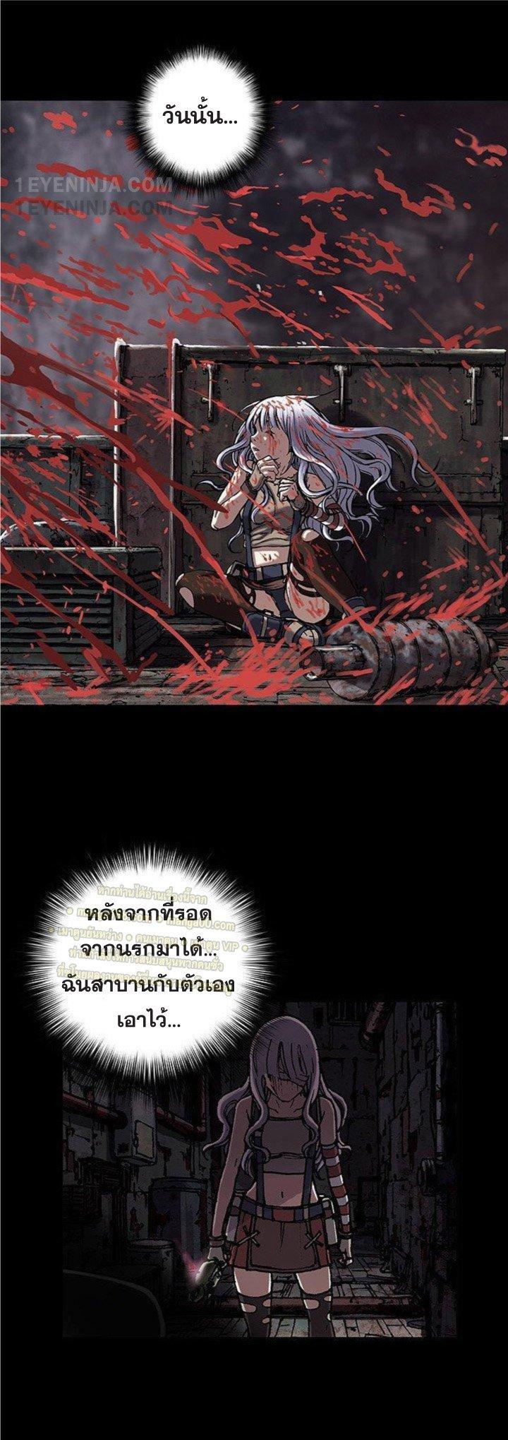 Manga-lc-com อ่านมังงะ อ่านการ์ตูน ออนไลน์ ฟรี Leviathan เลวีอาธาน อสูรกายใต้สมุทร ตอนที่ 1 2 3 4 5 6 7 8 9 10 11 12 13 14 ฟรี ไม่มีโฆษณา Manga-lc - อ่าน มังงะ อ่าน การ์ตูน ออนไลน์ อ่านมังงะ ฟรี
