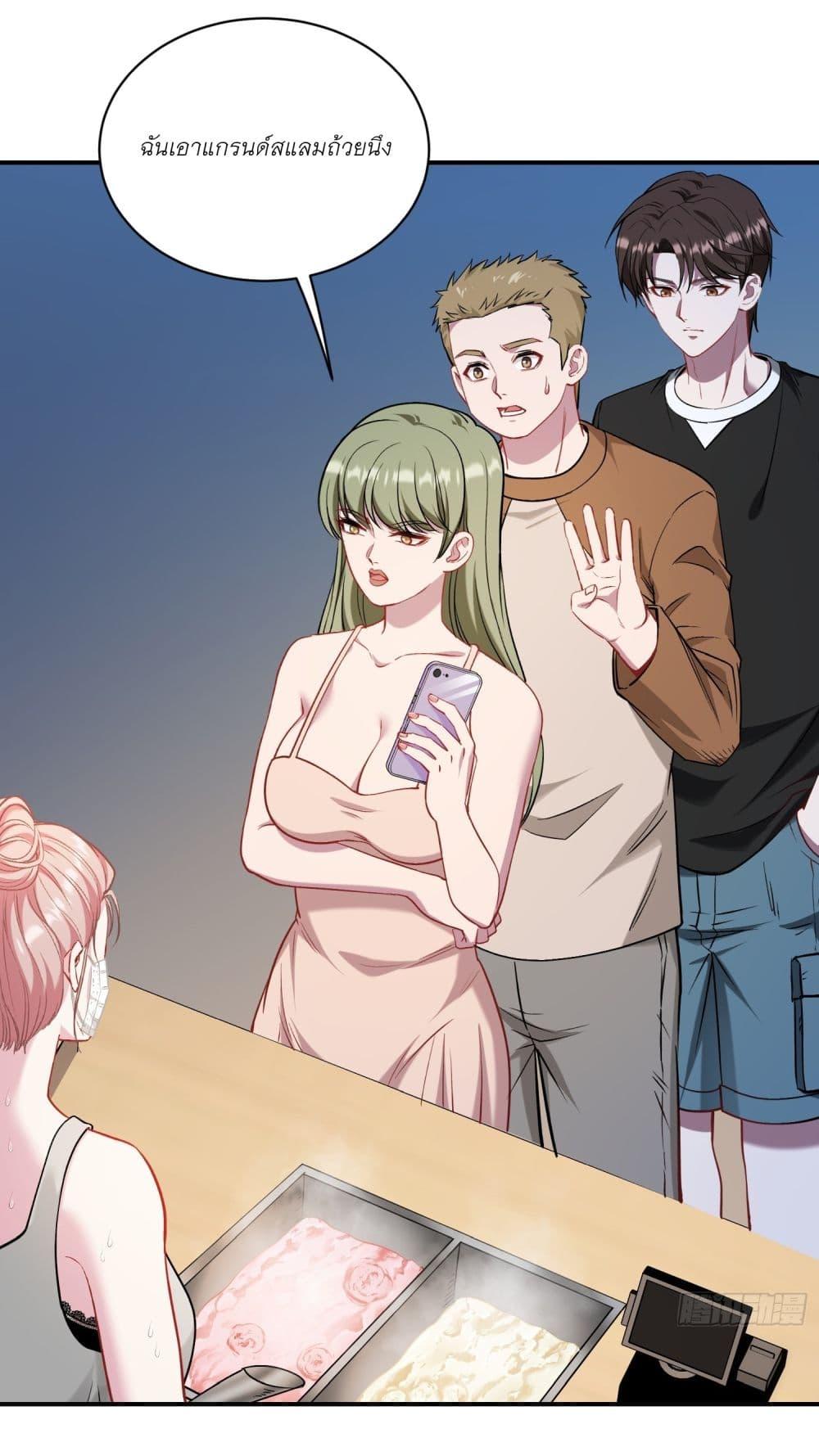 Manga-lc-com อ่านมังงะ อ่านการ์ตูน ออนไลน์ ฟรี Became a Billionaire After Dog Licking Improperly ตอนที่ 1 2 3 4 5 6 7 8 9 10 11 12 13 14 ฟรี ไม่มีโฆษณา Manga-lc - อ่าน มังงะ อ่าน การ์ตูน ออนไลน์ อ่านมังงะ ฟรี