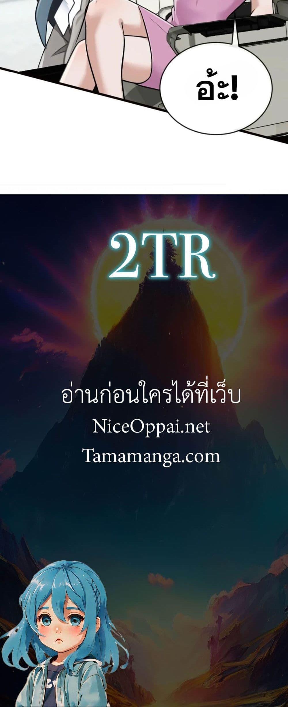 Manga-lc-com อ่านมังงะ อ่านการ์ตูน ออนไลน์ ฟรี The Big Boss Comes Down the Mountain Starting as a Male Secretary ตอนที่ 1 2 3 4 5 6 7 8 9 10 11 12 13 14 ฟรี ไม่มีโฆษณา Manga-lc - อ่าน มังงะ อ่าน การ์ตูน ออนไลน์ อ่านมังงะ ฟรี